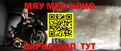бутик Партизанск
