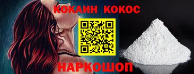 бутик Партизанск