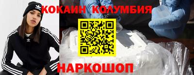 бутик Партизанск