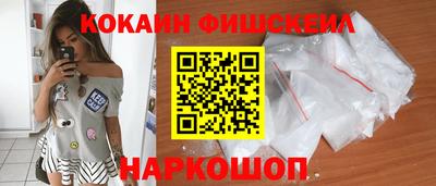 бутик Партизанск