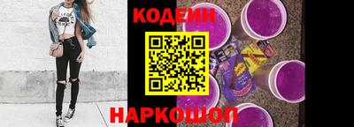 бутик Партизанск