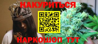 бутик Партизанск