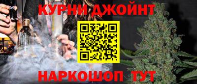 MESCALINE Пенза