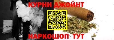 бутик Партизанск