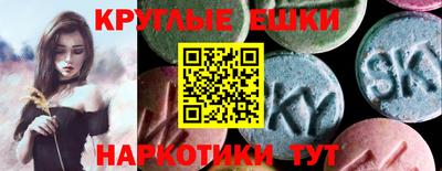 Альфа ПВП Первоуральск