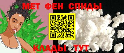 MESCALINE Пенза