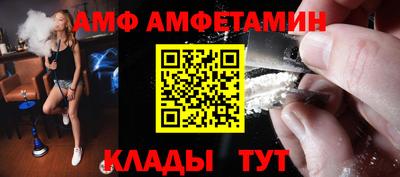 Альфа ПВП Первоуральск