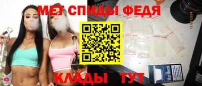 Альфа ПВП Первоуральск