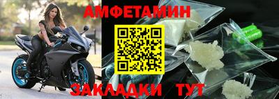 Альфа ПВП Первоуральск