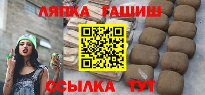 Альфа ПВП Первоуральск