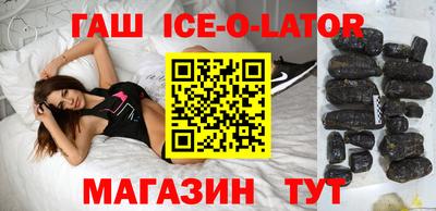 Альфа ПВП Первоуральск