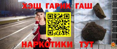 бутик Партизанск