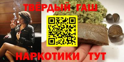 MDMA Обнинск