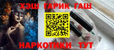Альфа ПВП Первоуральск