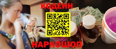 бутик Партизанск