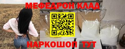бутик Партизанск