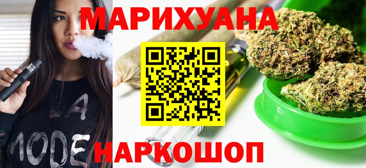 Лсд 25 Петропавловск-Камчатский